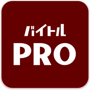 Baitoru PRO APP