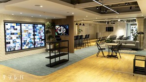 新オフィス「デジレバ」を東京・渋谷に開設