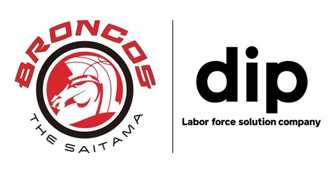 Dip Acquires Saitama Broncos Basketball Team