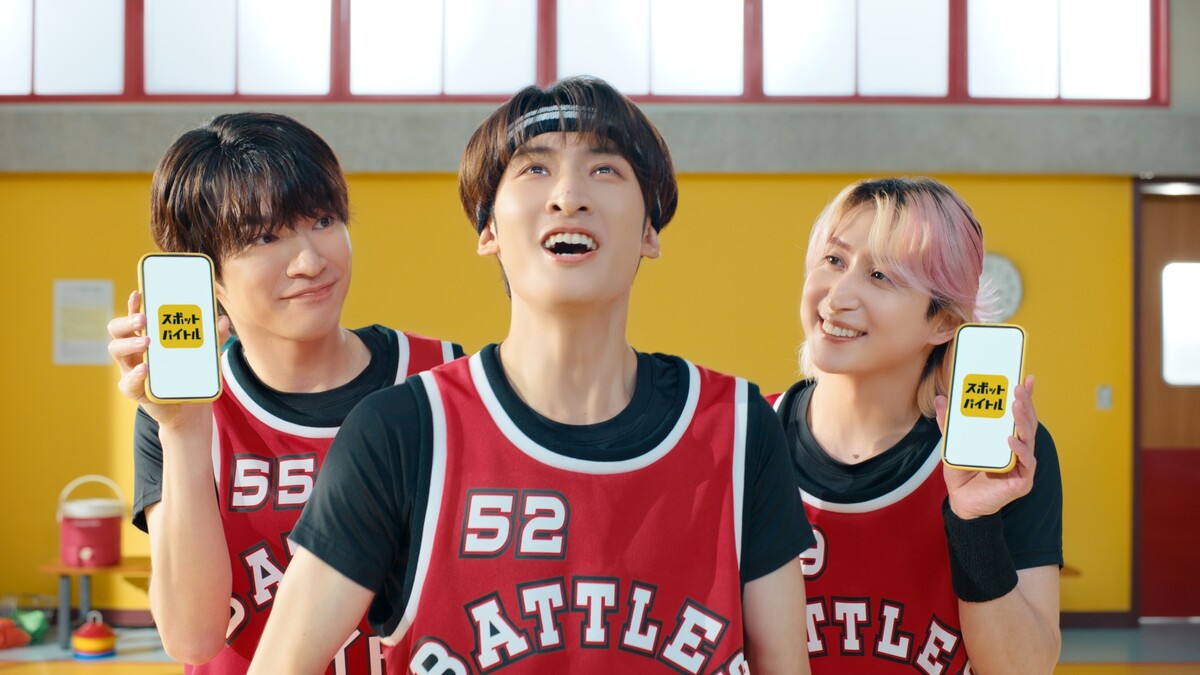 Baitoru CM Stars: Fukasawa, Sakuma & Mukai | DIP Co., Ltd