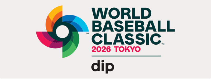 2026 World Baseball Classic® Tokyo Pool Presented by dip』日本戦を