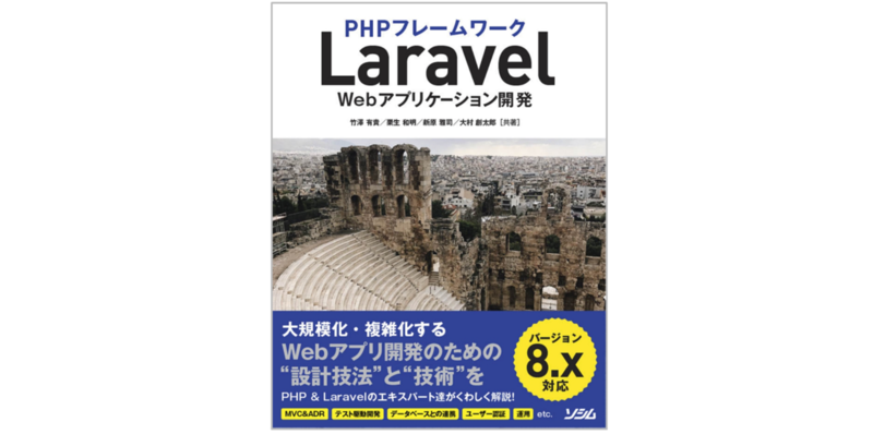 Webプロ年鑑 2015.16年版 WEBカタログ｜新日本教文株式会社