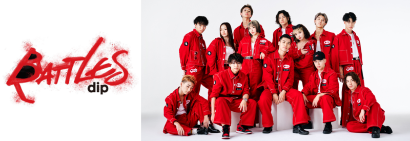 D.LEAGUE史上最年少ディレクター KENSEI率いる「dip BATTLES」新