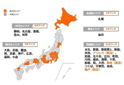 DV-DH500W 2番組同時録画乃木坂等タレント検索 DV-DH500W 2番組同時録画乃木坂等タレント検索